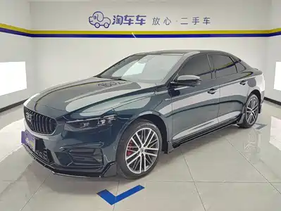 Geely Preface