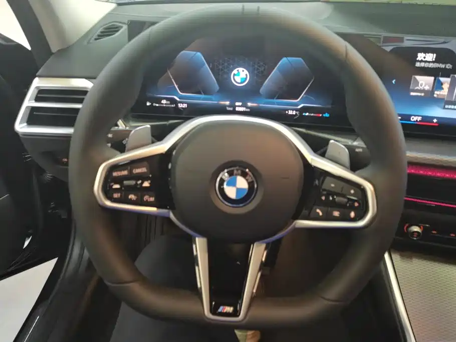 BMW 3 Series 2026 2026 330Li Excellence M Sport Shadowline Package