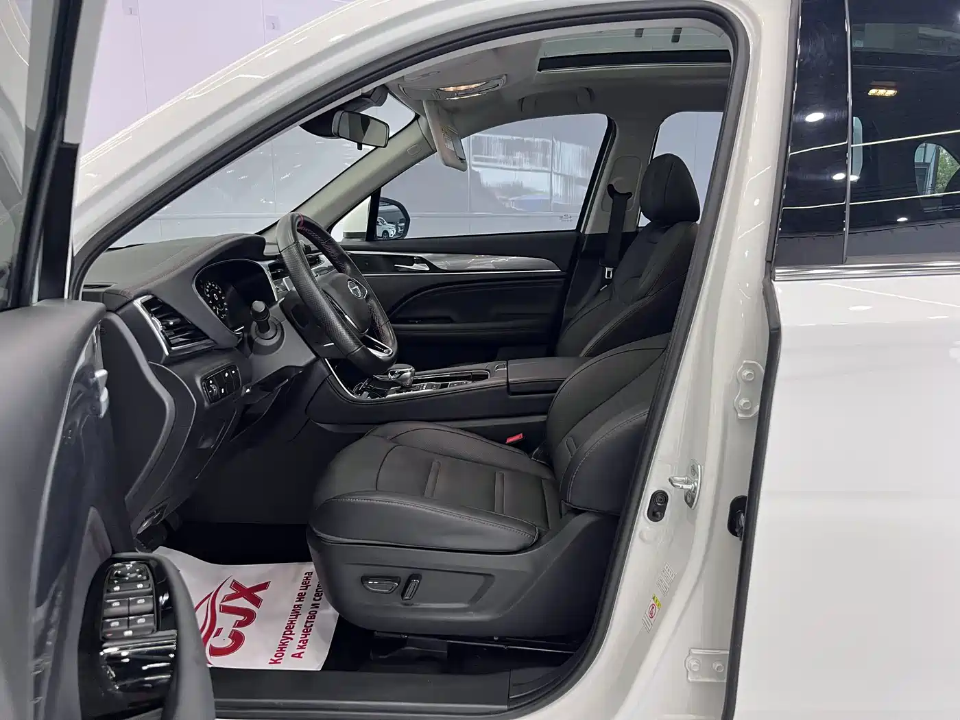 GAC Trumpchi Trumpchi GS4 PLUS 2022 2022 270T Automatic Star Glory Edition