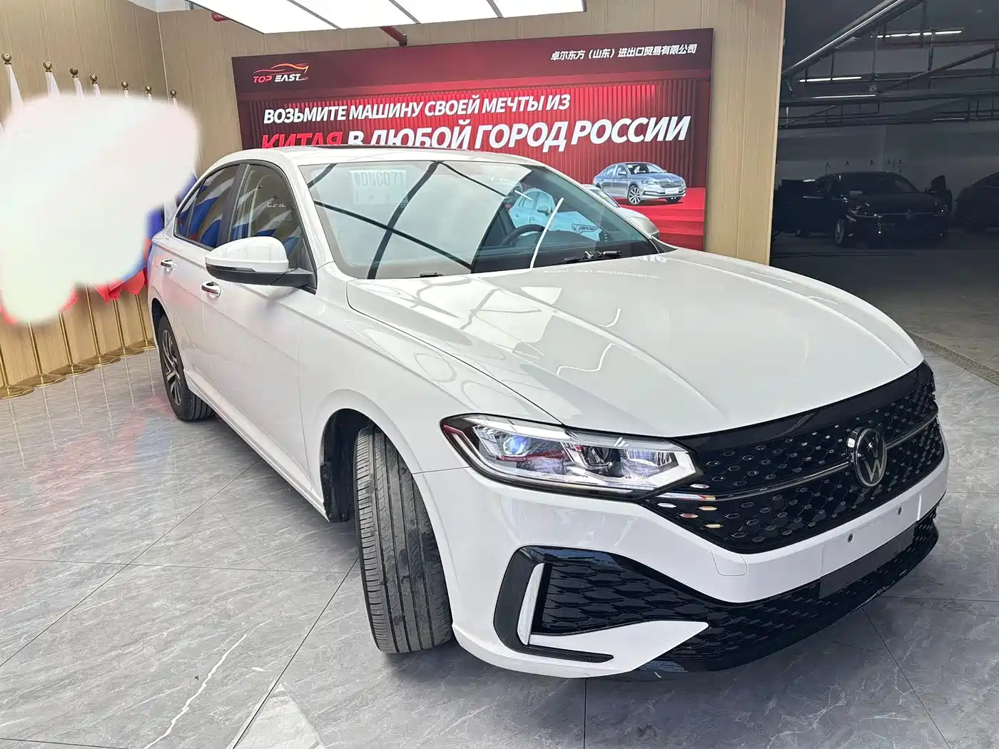 Volkswagen Lavida 2023 280TSI DSG Starlight Comfort Edition