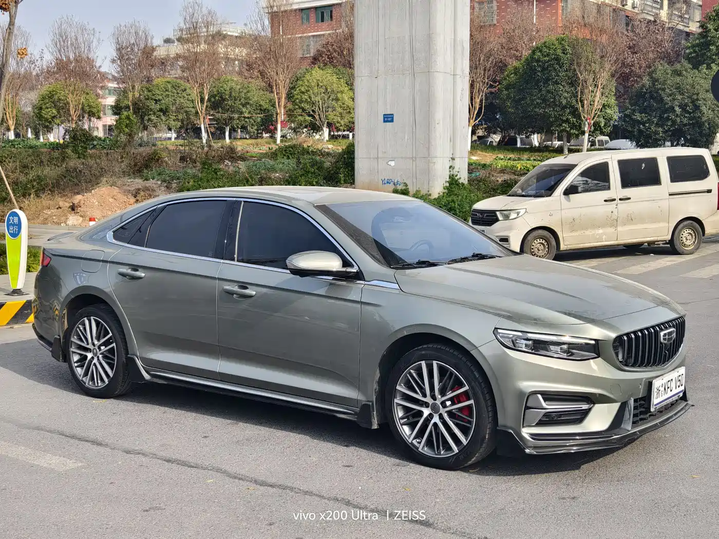 GEELY AUTOMOBILE XINGRUI