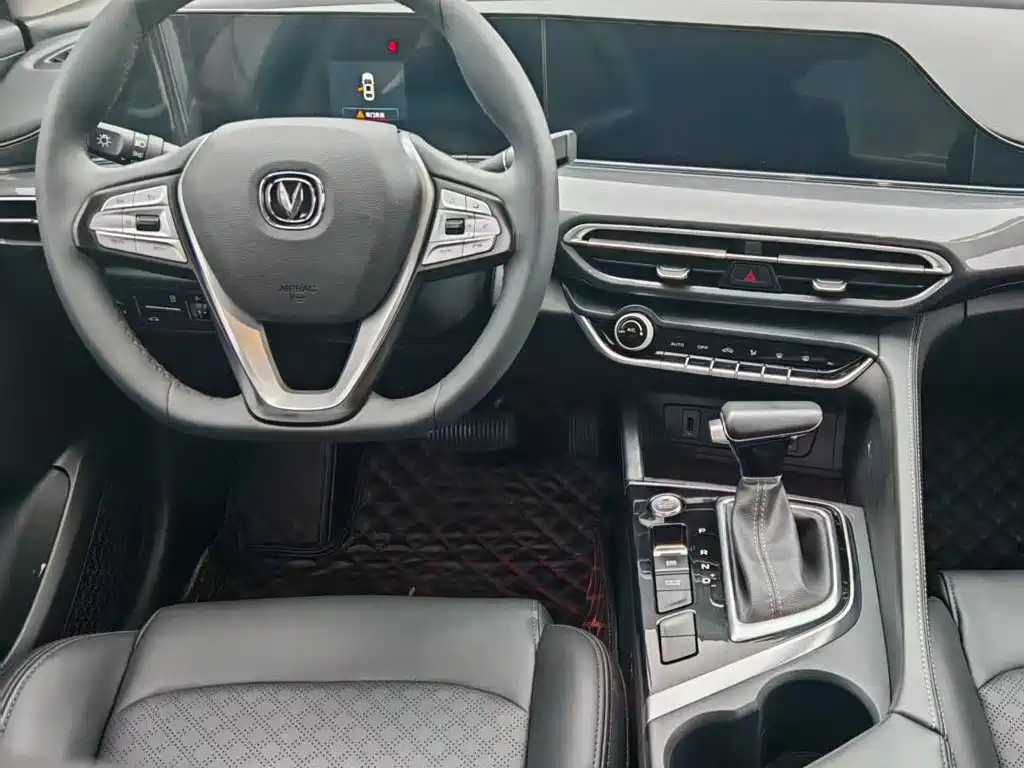 Photo 9 - Changan Eado