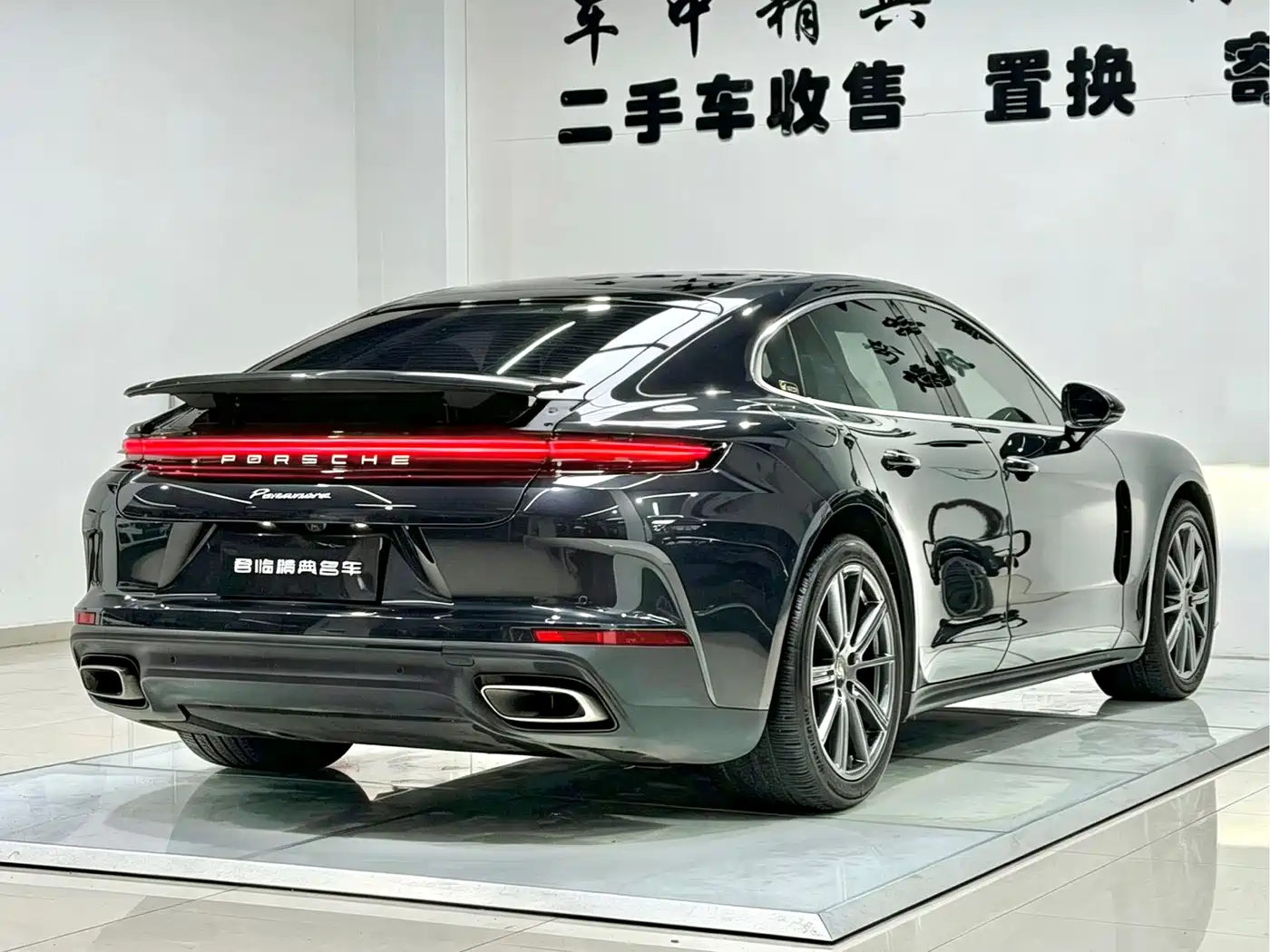 Photo 6 - Porsche Panamera