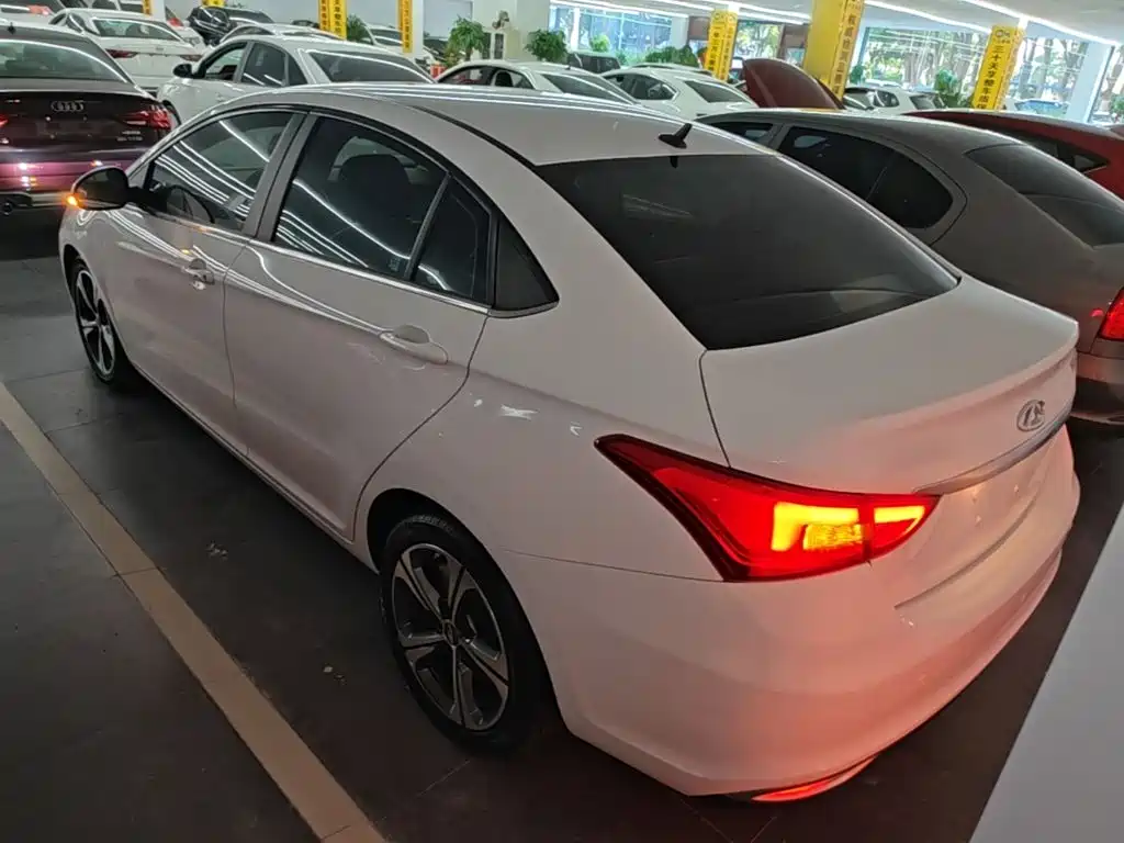 Photo 5 - Chery Arrizo 5