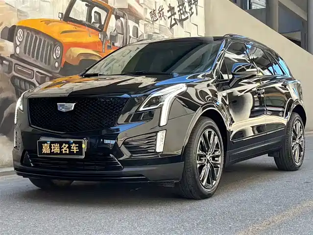 Cadillac XT5 2024 2.0T AWD Luxury (Hummingbird Edition)