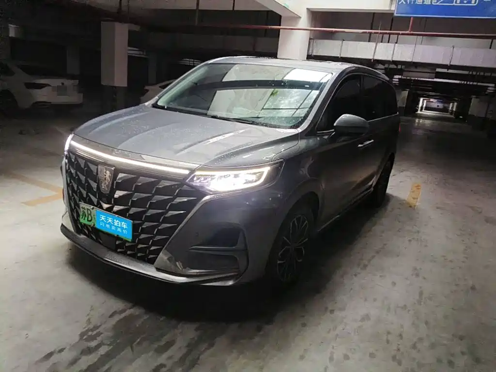 Roewe iMAX8 EV 2023 2022 Gold Edition