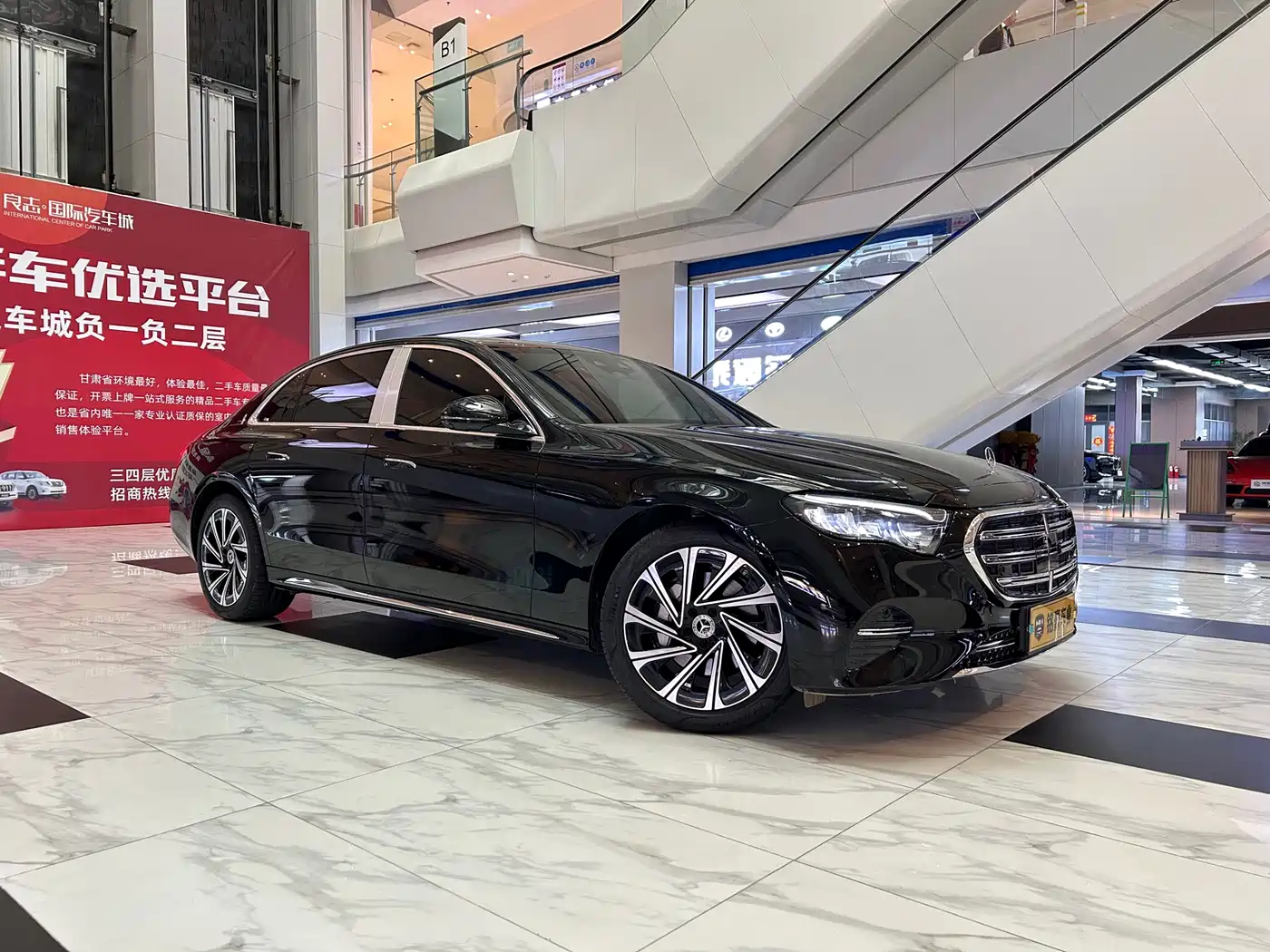 Mercedes-Benz E-Class 2025 Facelift E 300 L Luxury