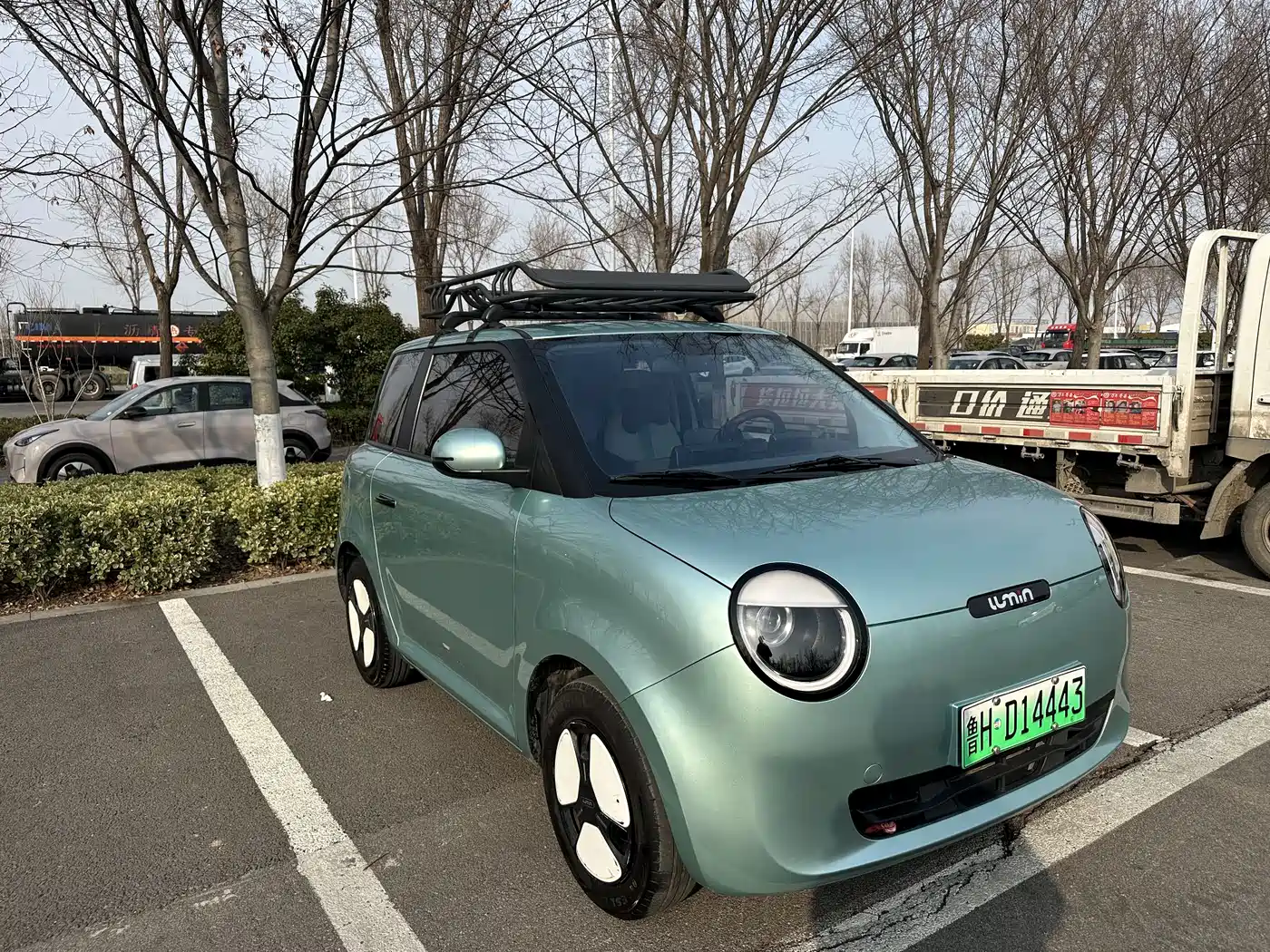 CHANGAN CHANGAN LUMIN