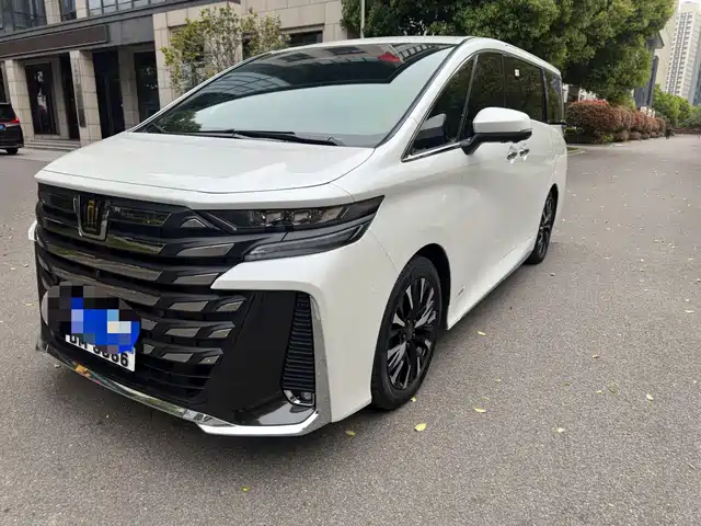 Toyota Vellfire 2024 Crown Hybrid 2.5L Executive Premium Edition