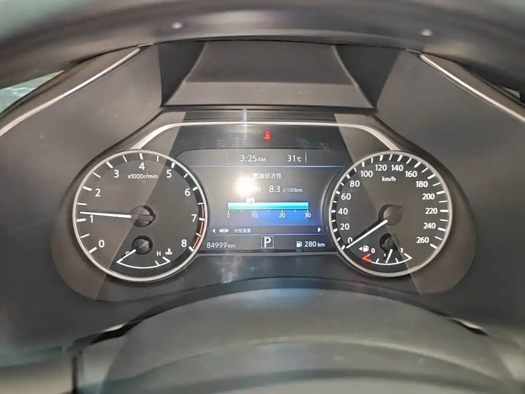 Nissan Murano 2021 2021 2.5L XE 2WD Elite Edition