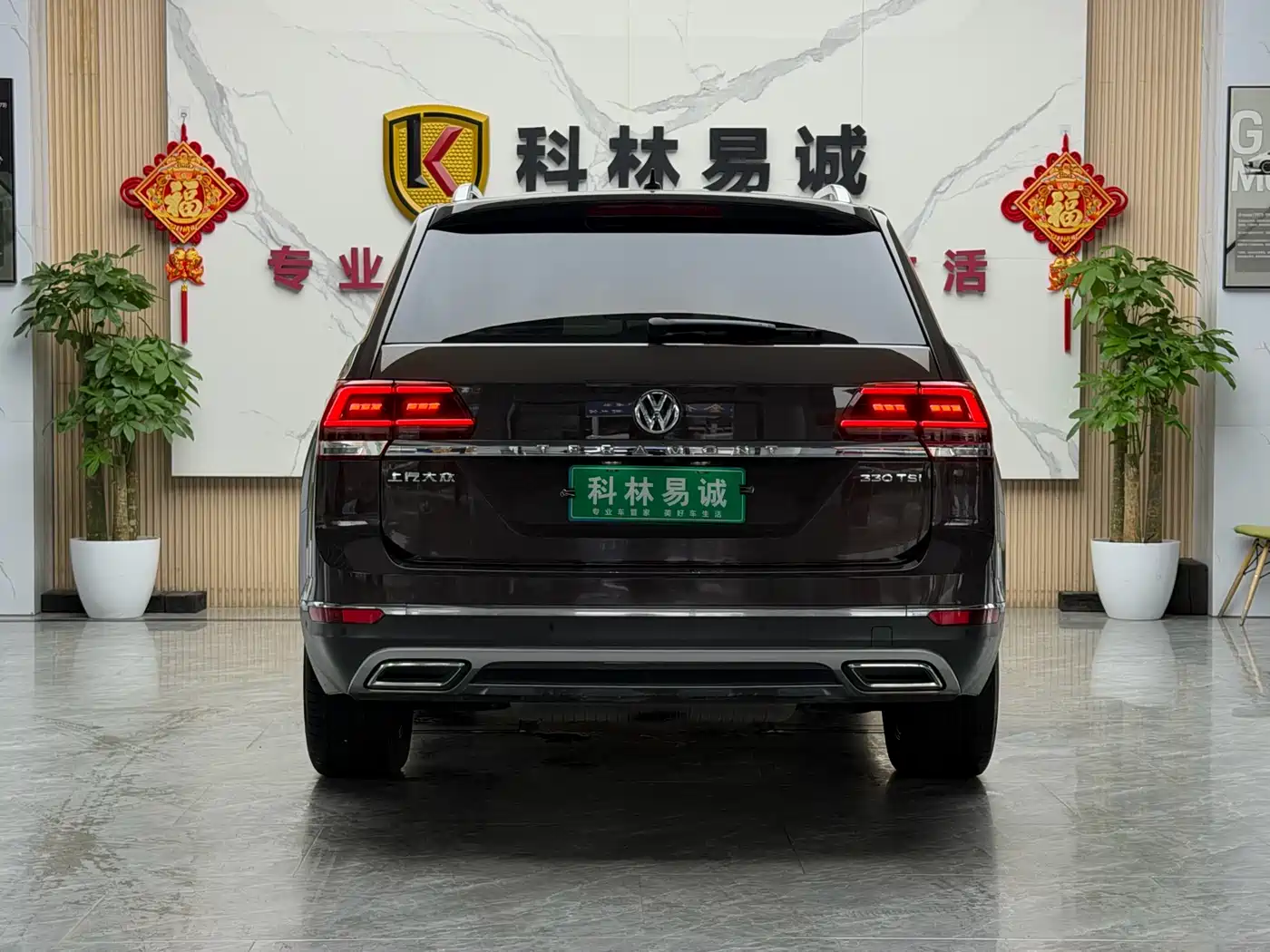 Volkswagen Teramont 2017 330TSI 2WD Luxury фото 29