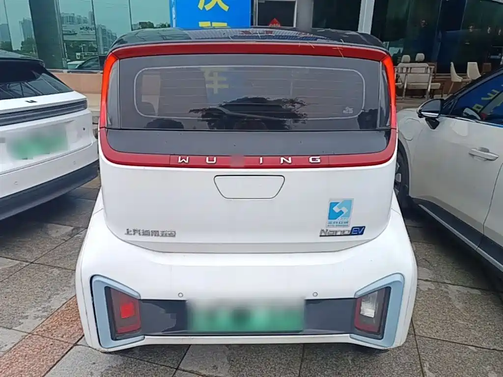 2022 Wuling Motors Wuling NanoEV