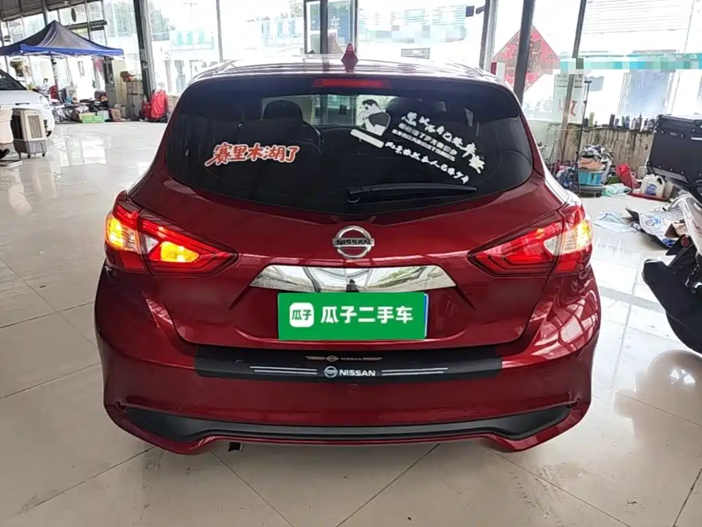 Nissan Tiida 2024 2024 1.6L CVT Cool Sport Edition
