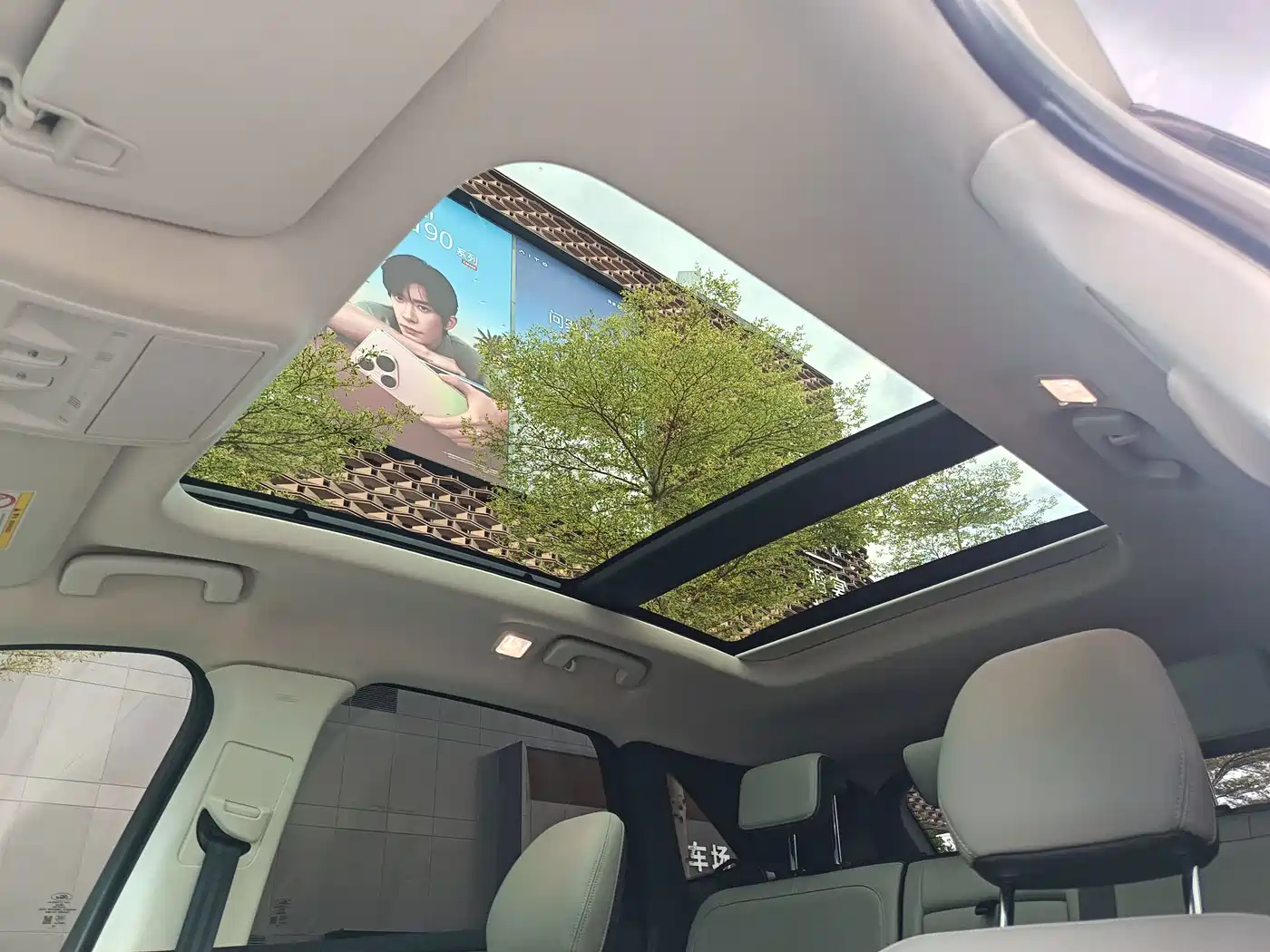 Ford Escape 2020 2020 EcoBoost 245 AWD Premium Edition