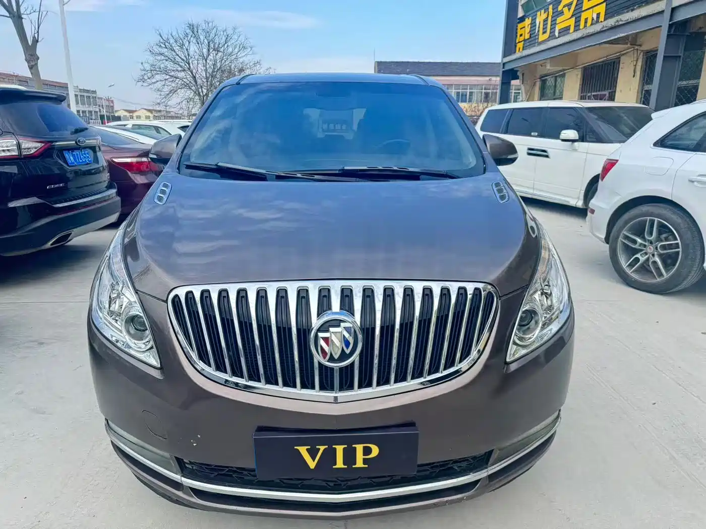 Buick GL8 2015 2.4L Luxury Business Exclusive Edition
