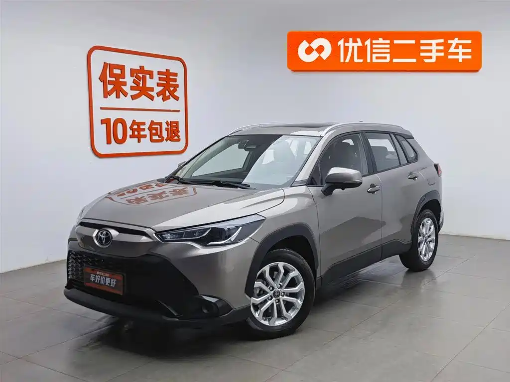 Toyota Frontlander 2023 2.0L CVT Luxury Edition