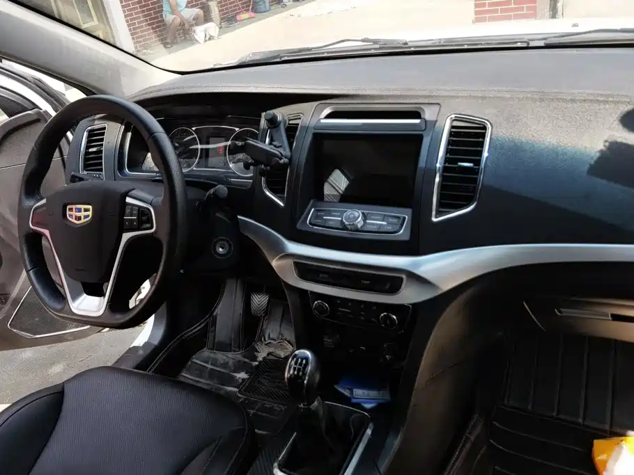 Geely Vision 2016 2016 1.5L Manual Happiness Edition