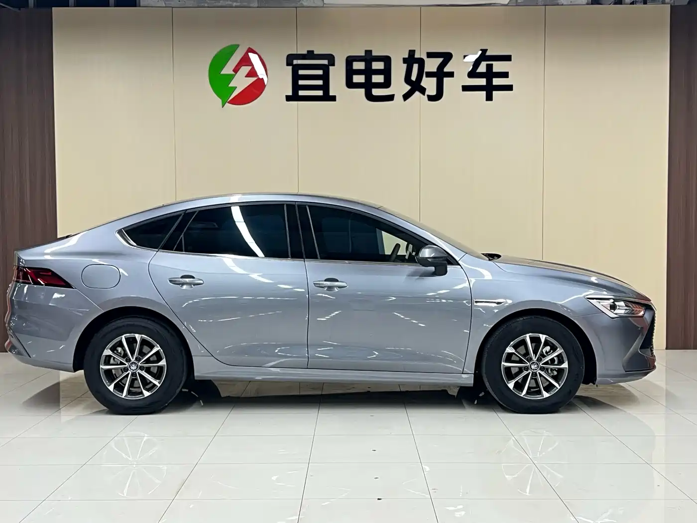 BYD QIN YUAN
