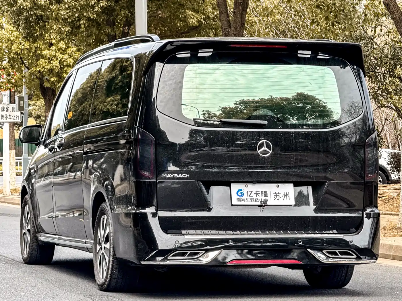 Mercedes-Benz Vito 2023 2.0T Business 7-Seater фото 36