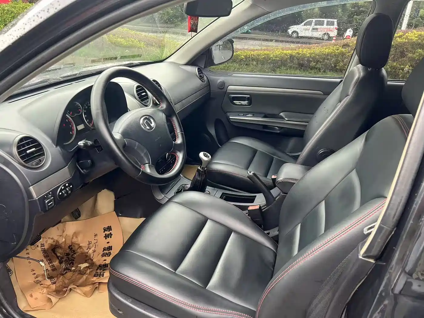 Haval H5 Classic 2012 2011 Wisdom Edition 2.4L 4WD Luxury Differential