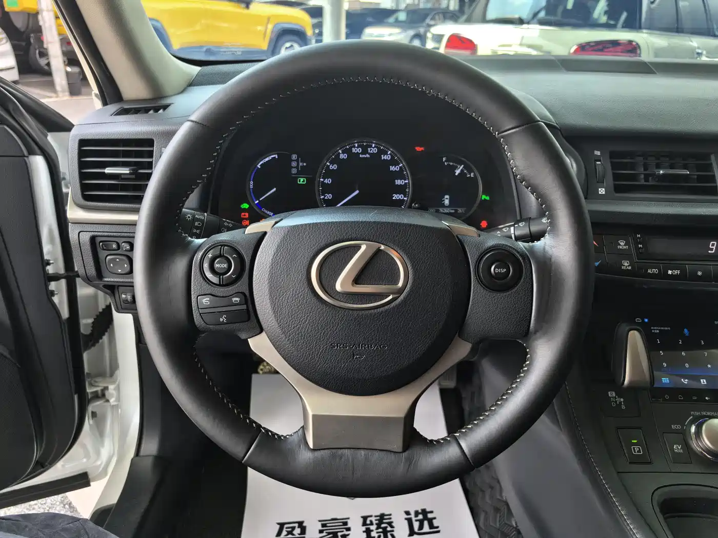 Lexus CT 2018 2017 CT200h Elite Edition Monochrome China V