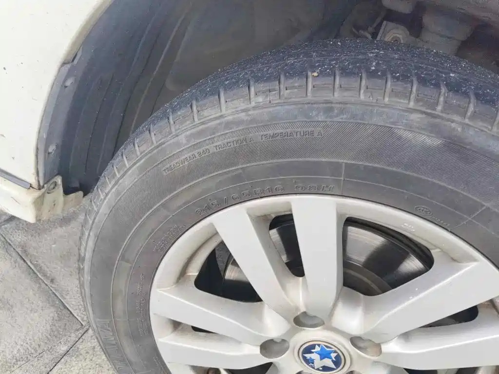 Venucia T70 2015 2015 2.0L CVT RuiQu Edition