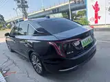 Photo 9 - Hongqi E-QM5