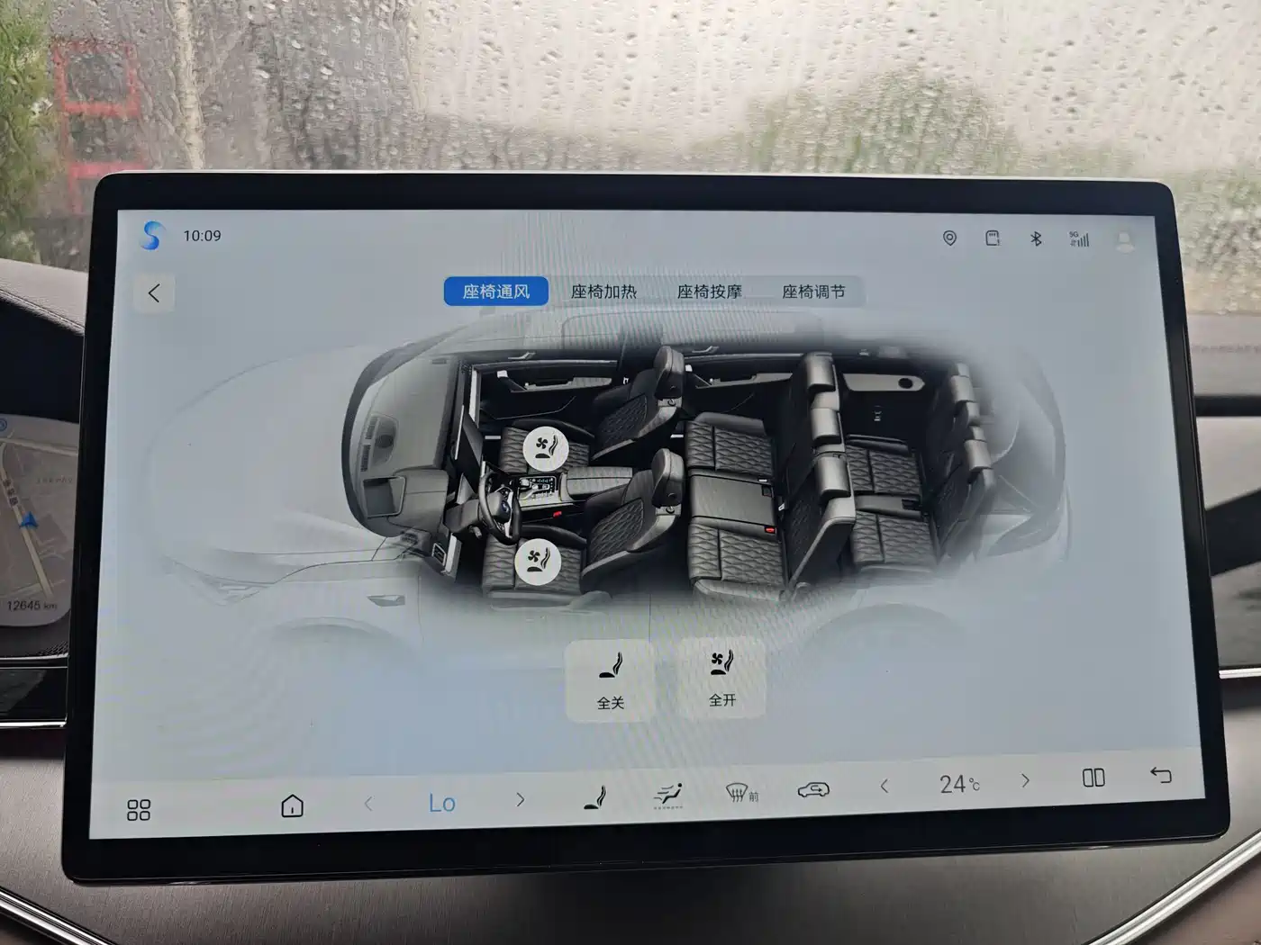 BYD Tang New Energy 2025 Smart Driving Edition DM-i 115KM Flagship фото 24