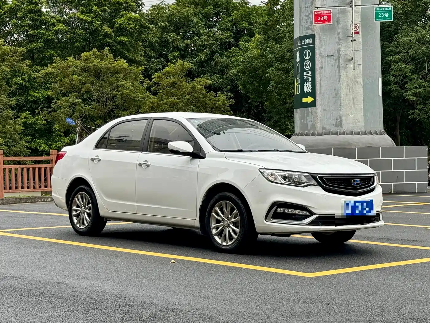 Geely Vision 2019 2019 Upgrade 1.5L CVT Luxury China VI