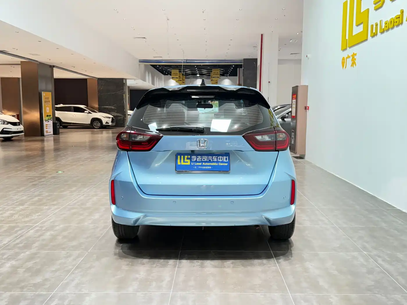 Honda Fit 2023 2021 1.5L CVT Trend Edition