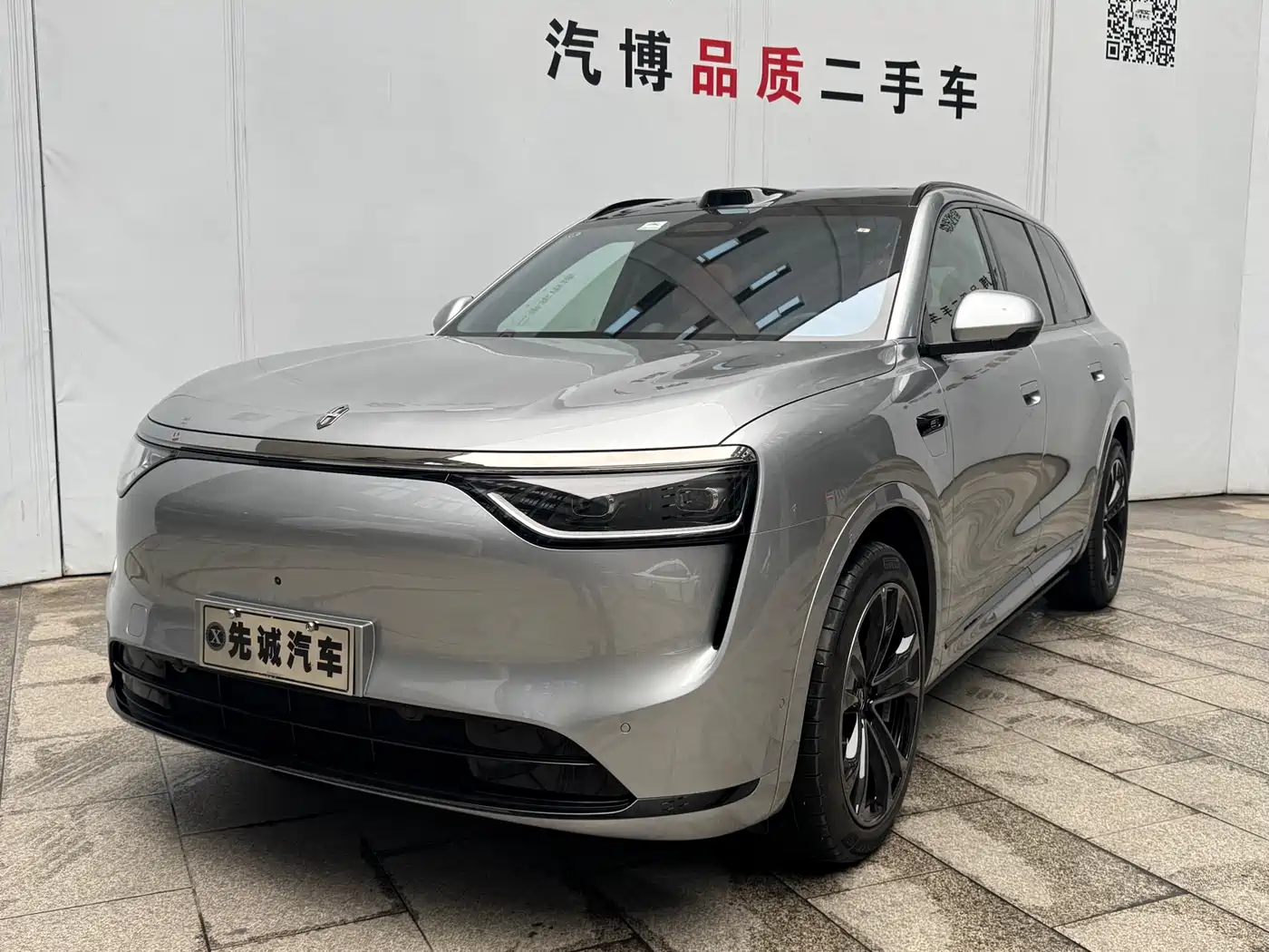 AITO Wenjie AITO M8 2025 Model Extended Range Ultra Edition 53.4kWh 5-Seater