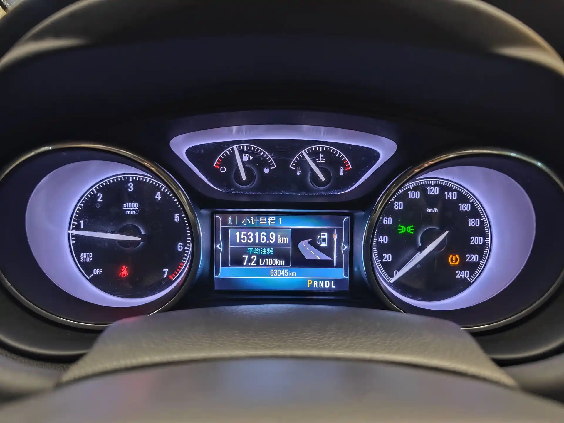 Фото 34 - Buick Envision Plus