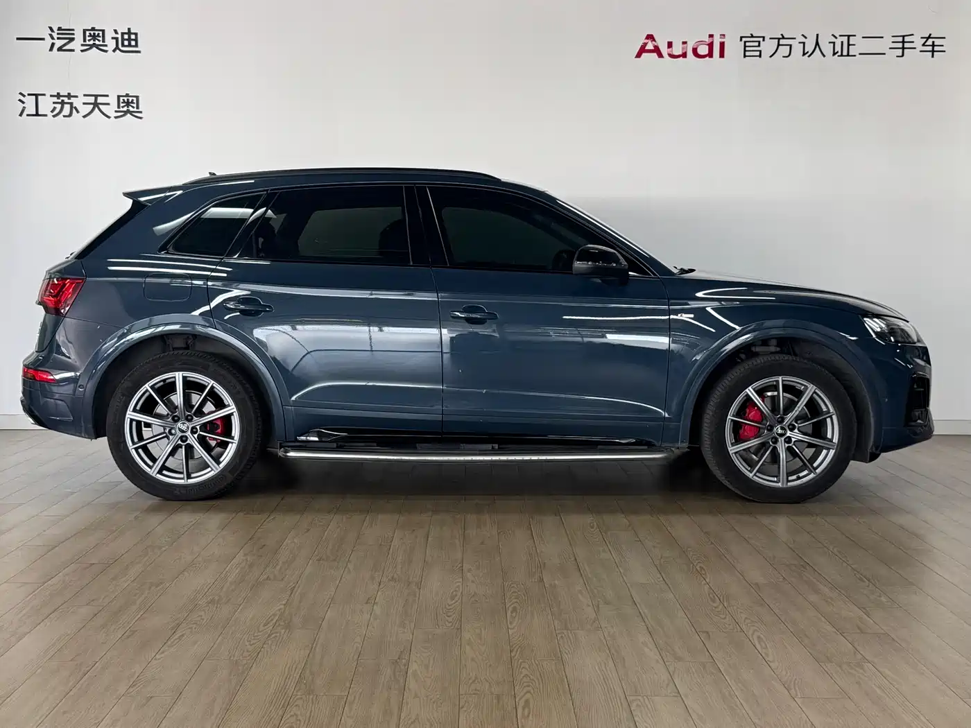 Audi Q5L 2022 Facelift 45T Premium Dynamic фото 3