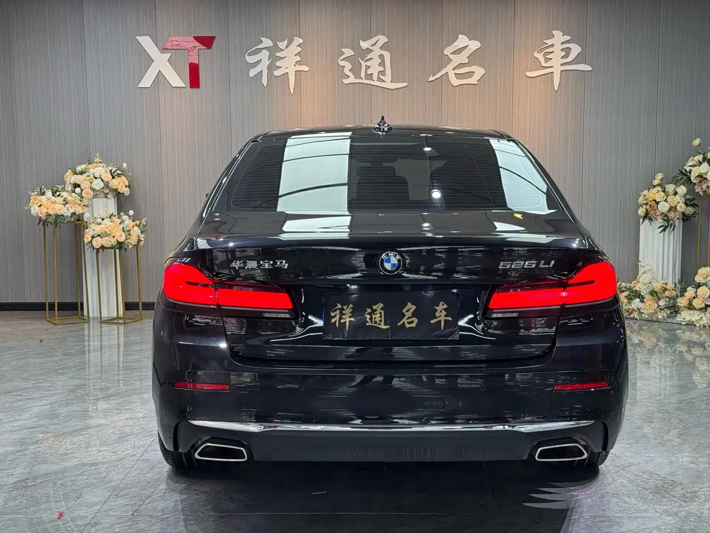 BMW 5 Series 2021 525Li Luxury Package фото 9