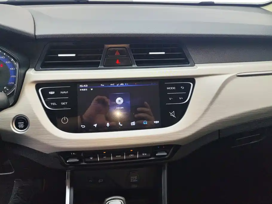 Geely Vision X3 2021 2020 1.5L CVT Elite
