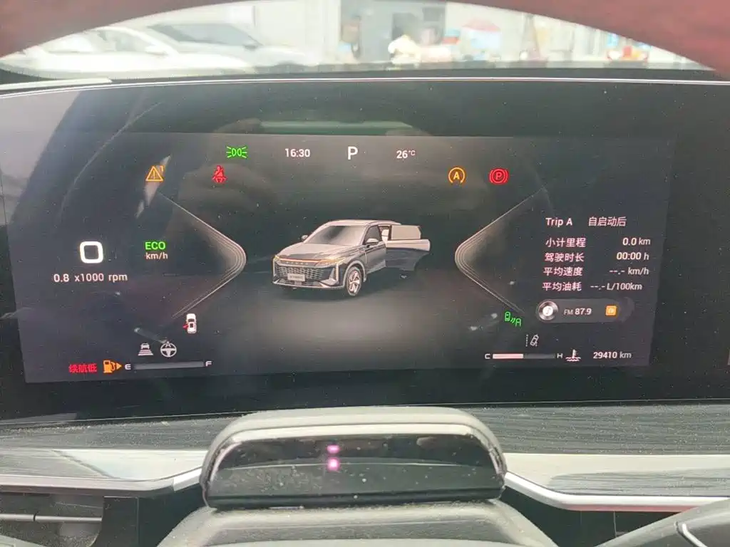 Exeed Yaoguang 2024 2023 400T AWD Flying Fish Deluxe