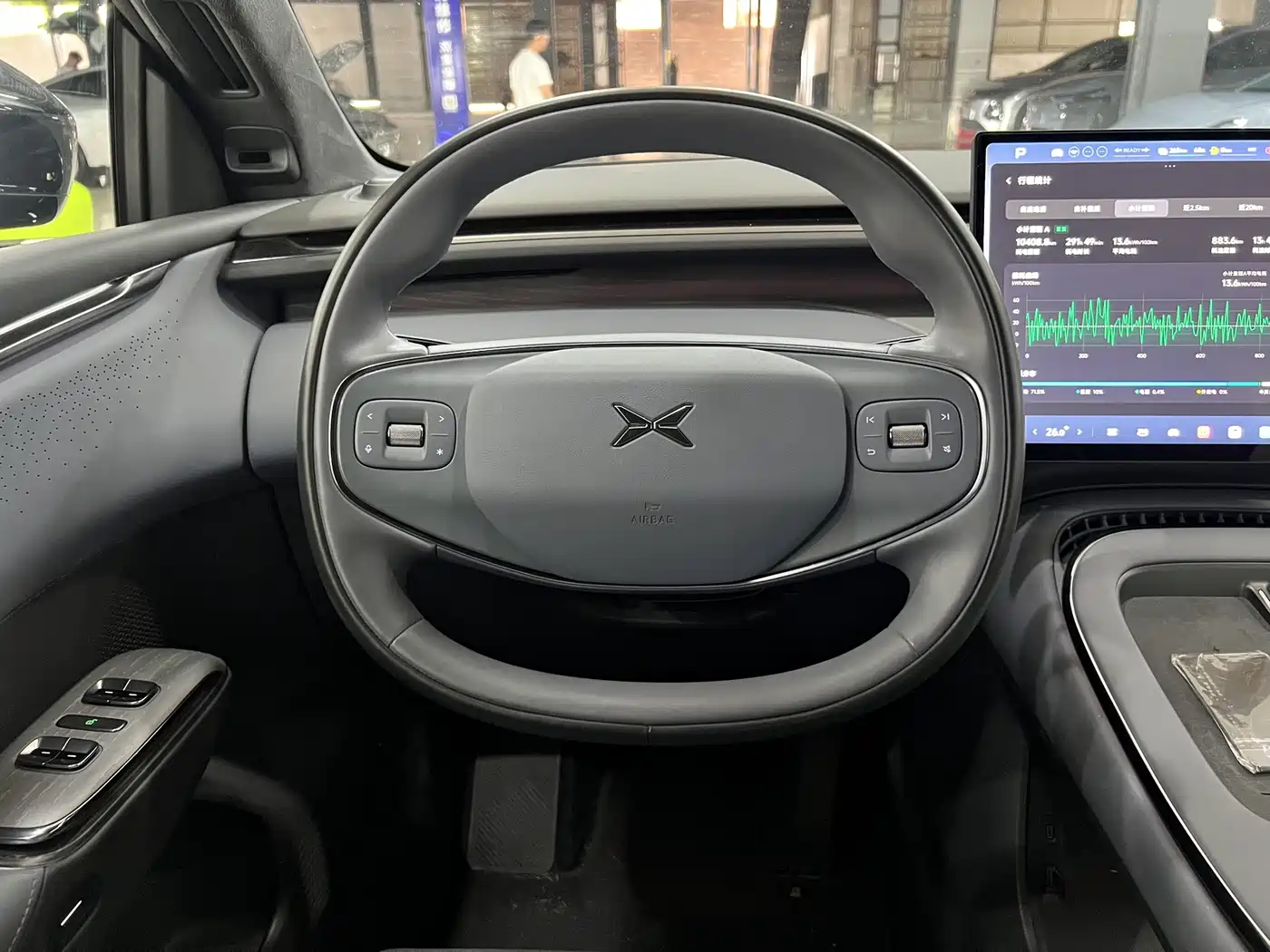 XPeng G7 2026 2026 Range-extended Base Model