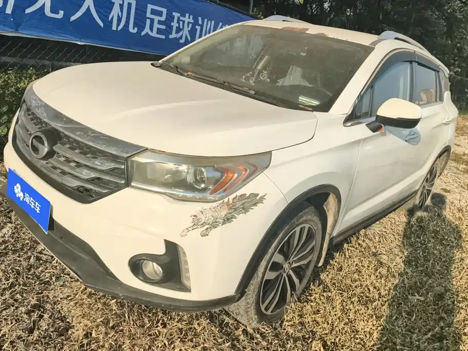 GAC Trumpchi Trumpchi GS4 2016 — пригон из Китая