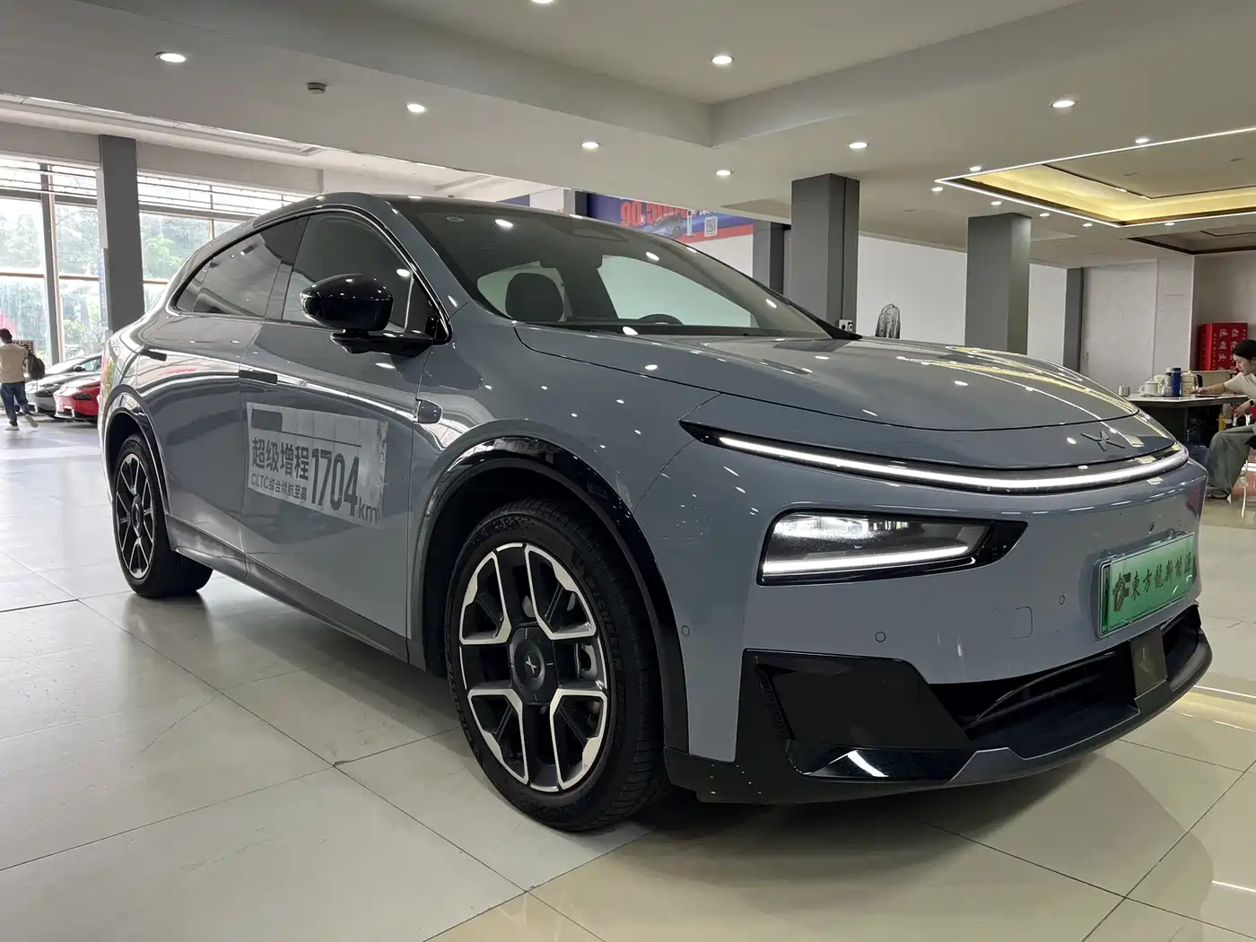 2026 XPeng G7