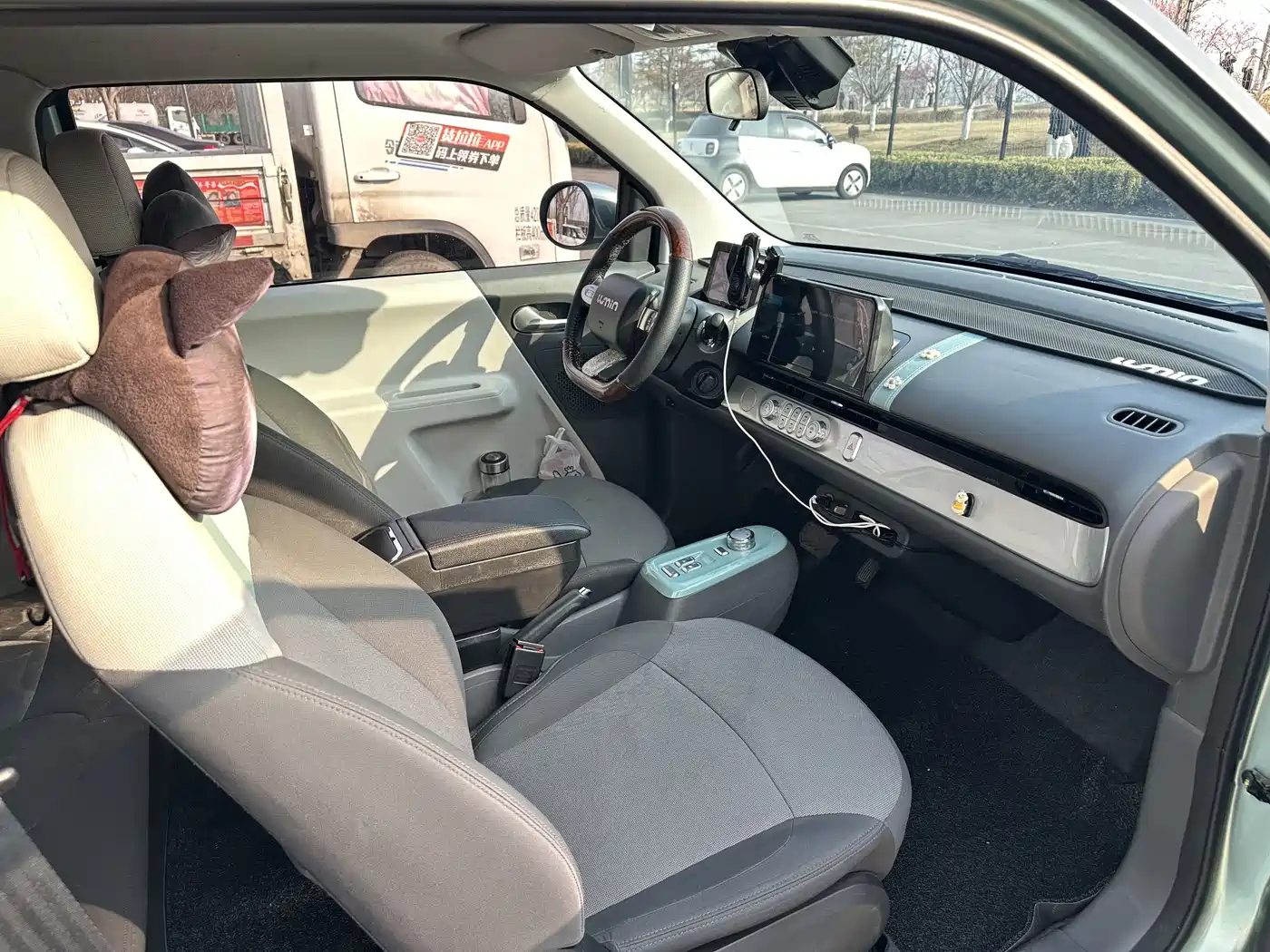 CHANGAN CHANGAN LUMIN