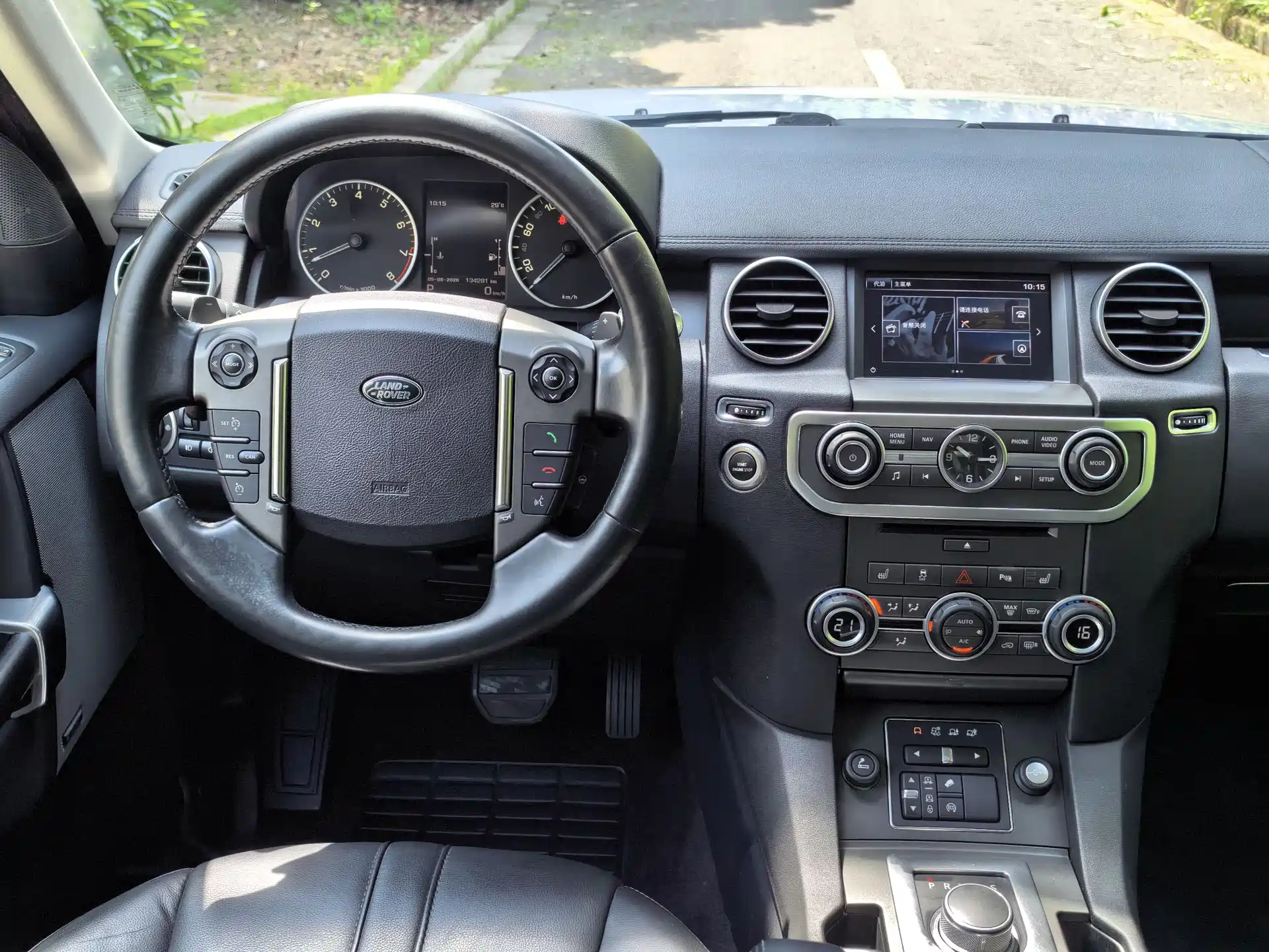 Фото 8 - Land Rover Discovery