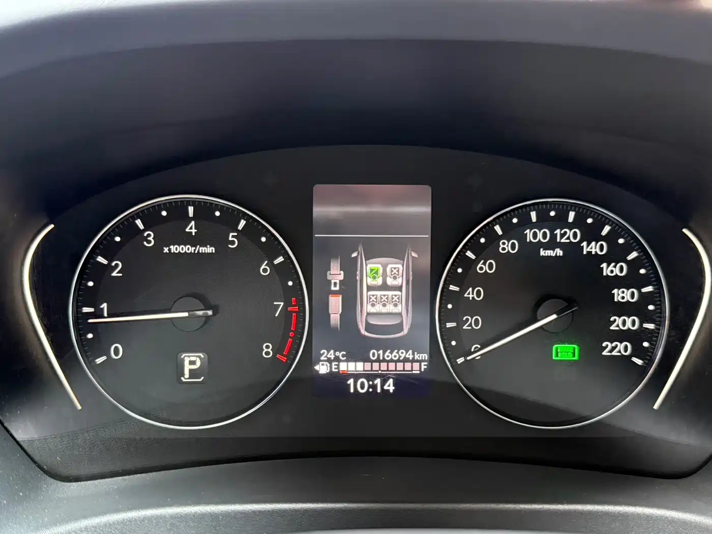 Honda XR-V 2024 2023 1.5L CVT Thermal Edition