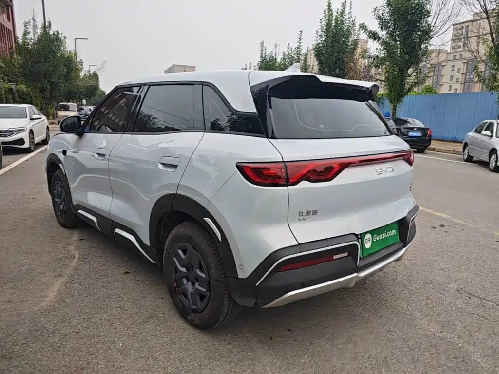 BYD Yuan UP 2026 2025 Smart Drive Edition 401KM Vitality Version