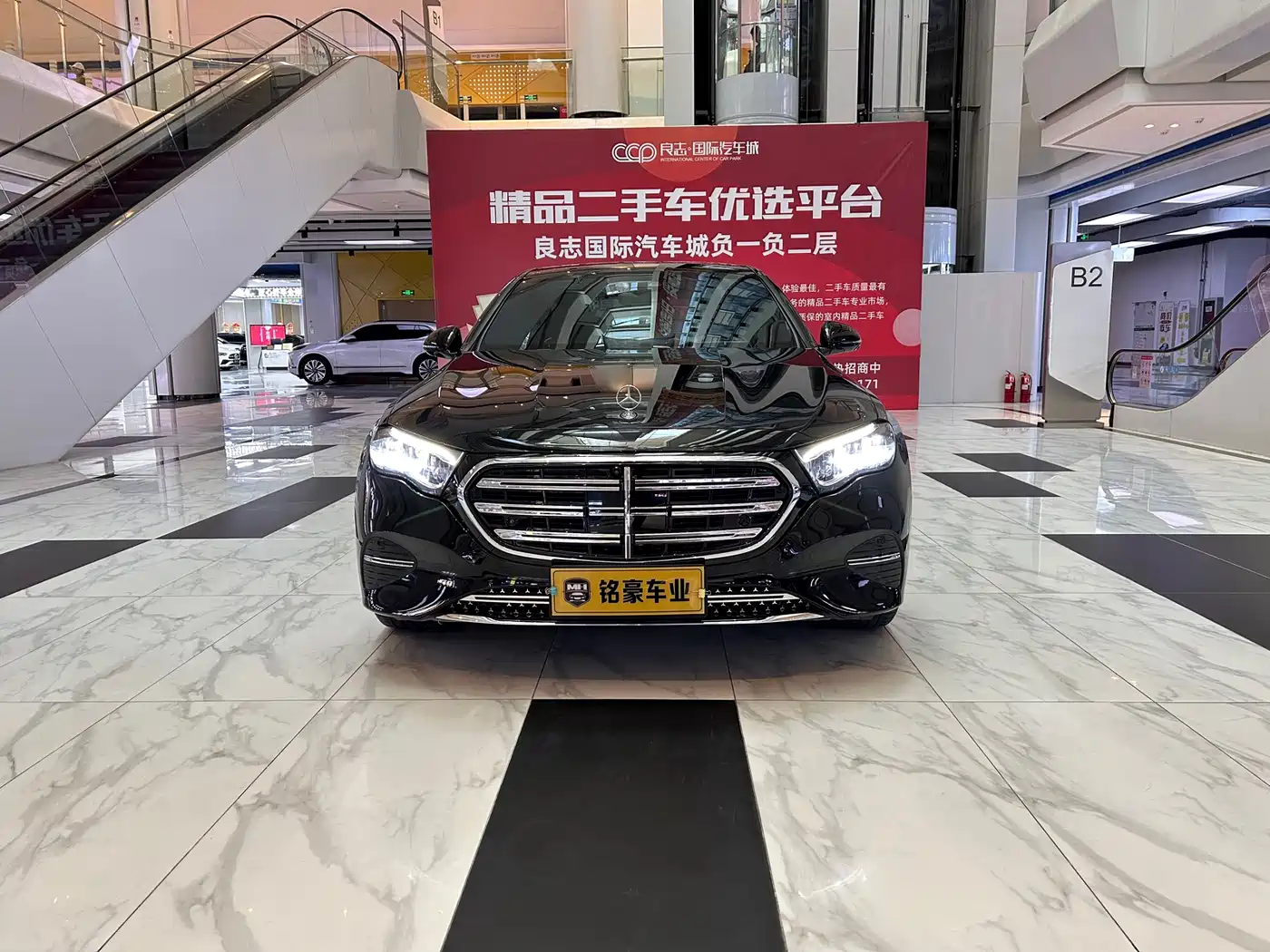 Mercedes-Benz E-Class 2025 Facelift E 300 L Luxury фото 2