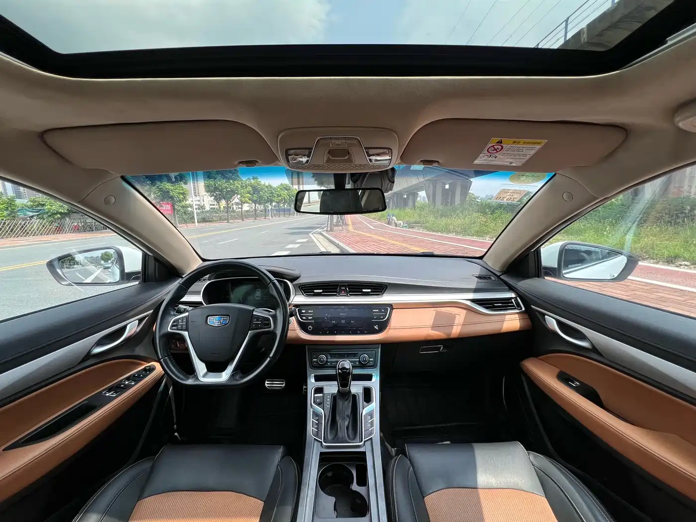 Geely Vision S1 2018 2018 1.4T CVT Sharp Edition