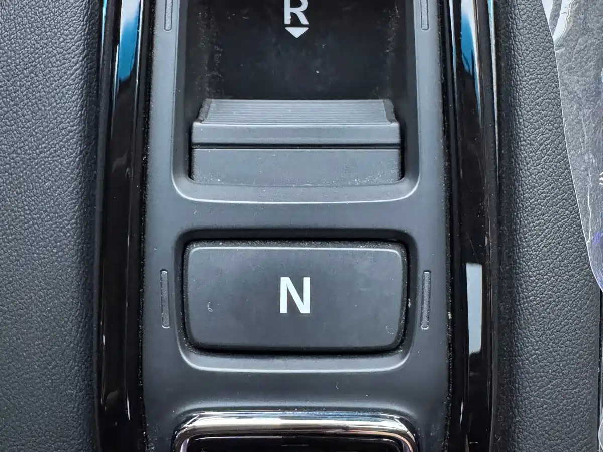 Honda Elysion 2025 2024 2.0L e:HEV Comfort Edition