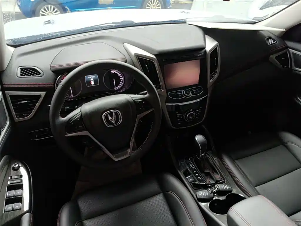 CHANGAN CS75