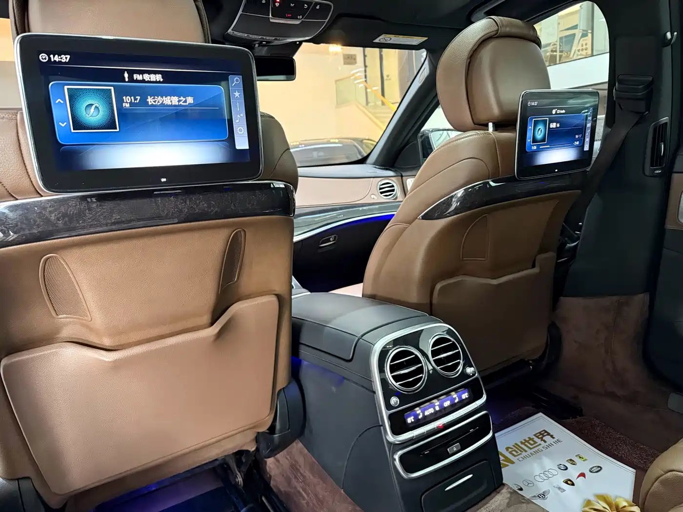 Carlsson S-Class 2019 Litermont L фото 12