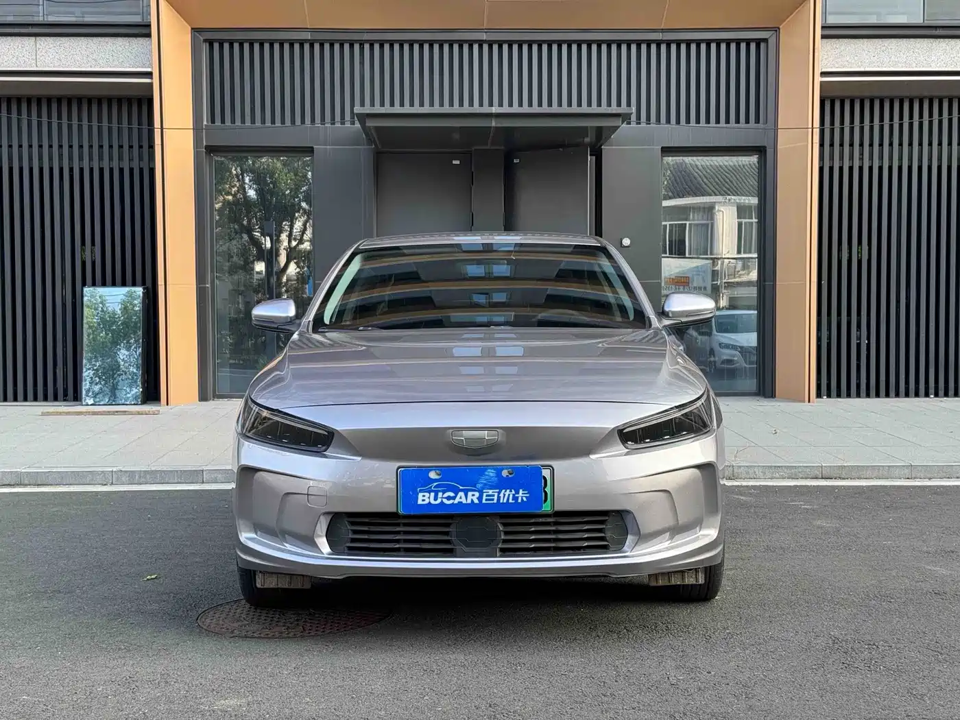 2024 Geely Geometry A