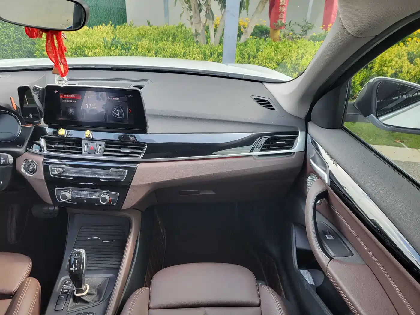 BMW X1 2021 sDrive20Li Fashion фото 15